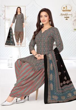 Miss world ajrakh vol-14 wholesale market in kolkata for kurtis